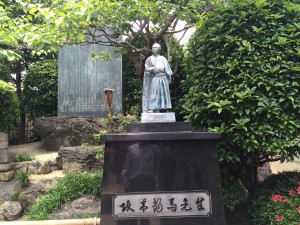 20150527002