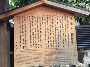 20150619005