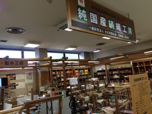 20150603006