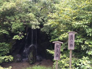 20150714003
