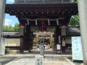 20160621002